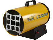 Тепловая пушка газовая Ballu BHG-50L