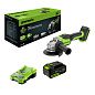 Угловая шлифовальная машина акк. Greenworks GD24AG, 24V, б/щет, 125 мм, 10500 об/мин,1x4Ач,ЗУ