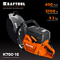 Бензорез по металлу KRAFTOOL 3700 Вт, 400 мм, без диска (K760-16)