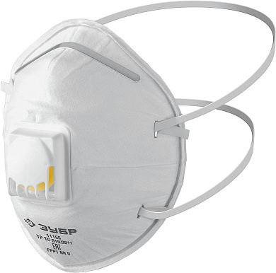 Коническая, фильтрующая полумаска ЗУБР ФКН-80, класс защиты FFP1