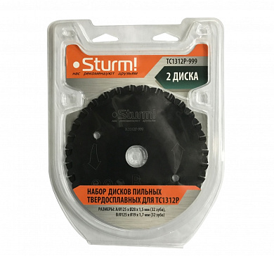 Набор дисков армированных карбидом вольфрама Sturm!, для TC1312P, 2шт