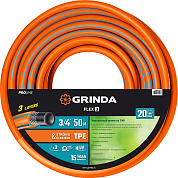 Поливочный шланг GRINDA PROLine FLEX 3 3/4″ 50 м 20 атм из термоэластопласта трёхслойный армированный