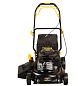 Газонокосилка бензиновая HUTER GLM-5.0ST