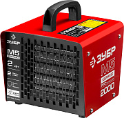 Пушка тепловая, керамический нагреватель ЗТП-М5-2000 серия «МАСТЕР» ЗУБР