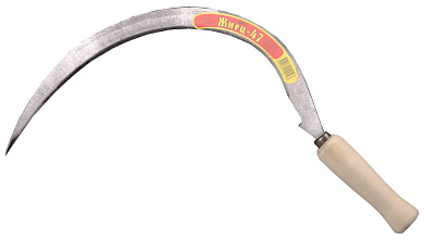 Серп Россия Жнец-47 39840