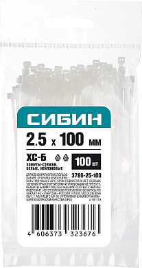 Хомуты-стяжки белые ХС-Б, 2.5 х 100 мм, 100 шт, нейлоновые, СИБИН